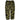 Men's Zip Off Convertible Cargos Khaki Size M