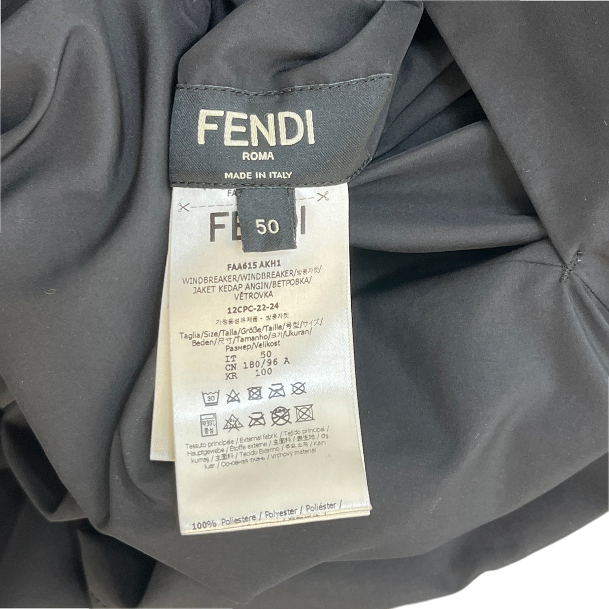 Men's FF Zucca Reversible Hooded Windbreaker Brown Size L - Photo 9