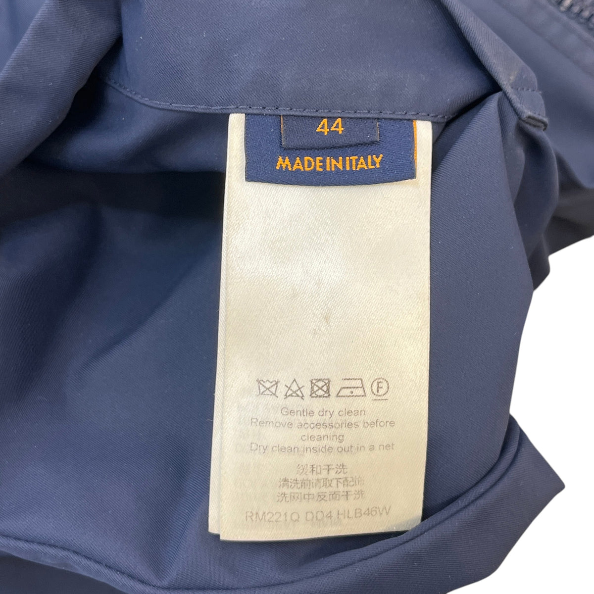 Men's Monogram Reversible Windbreaker Navy Size XS - Photo 9