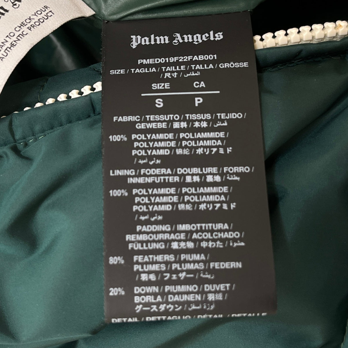 Men's Logo Print Down Jacket Green Size S - Photo 6