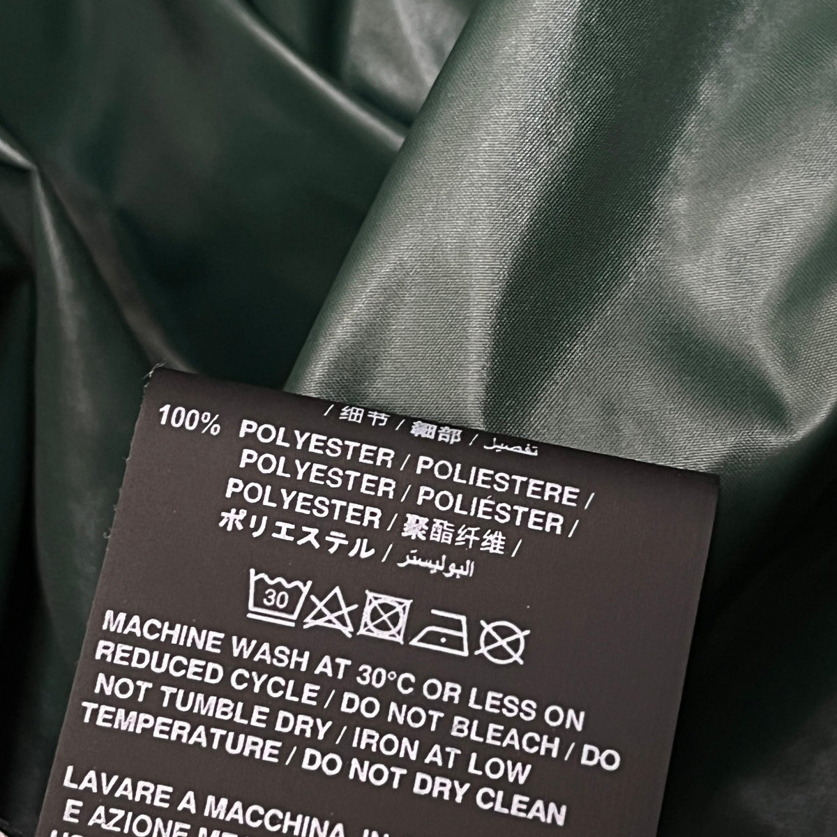 Men's Logo Print Down Jacket Green Size S - Photo 5