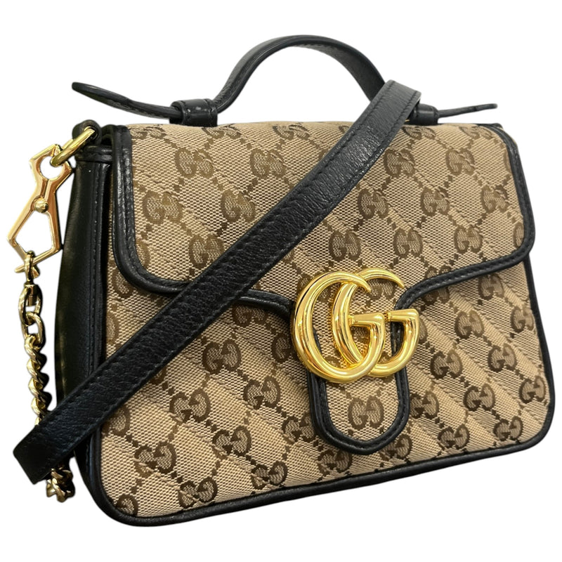 Women's GG Marmont Diagonal Matelassé Mini Top Handle Handbag Beige