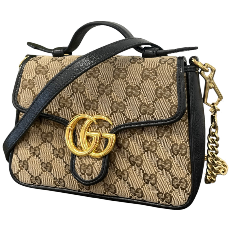 Women's GG Marmont Diagonal Matelassé Mini Top Handle Handbag Beige