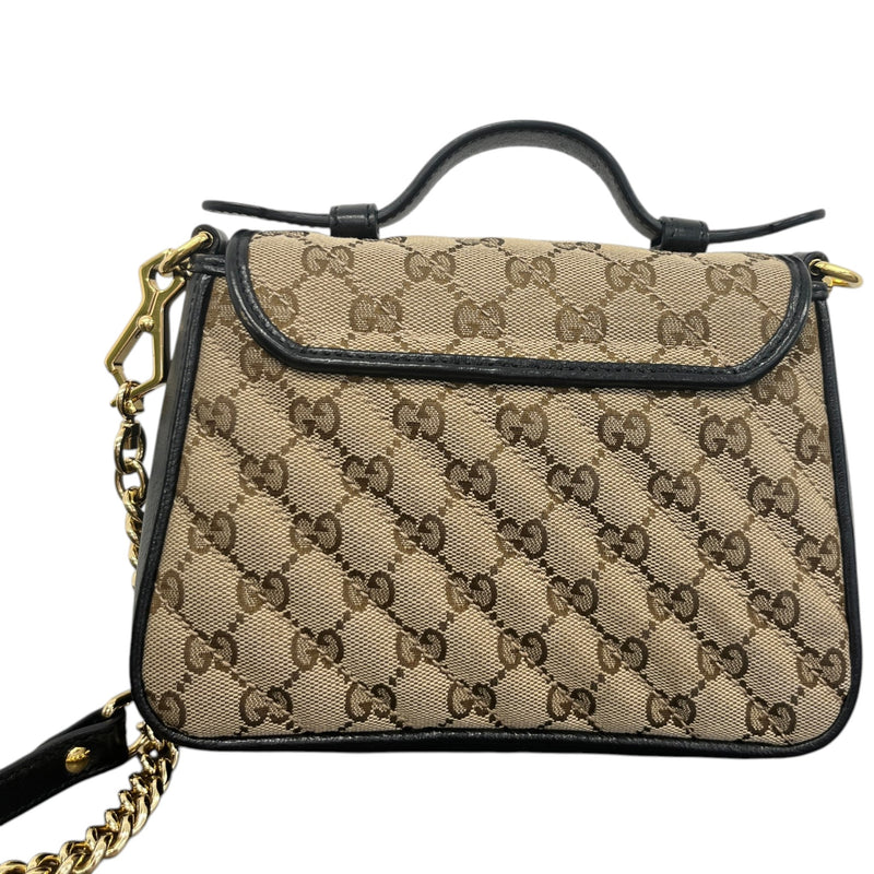 Women's GG Marmont Diagonal Matelassé Mini Top Handle Handbag Beige