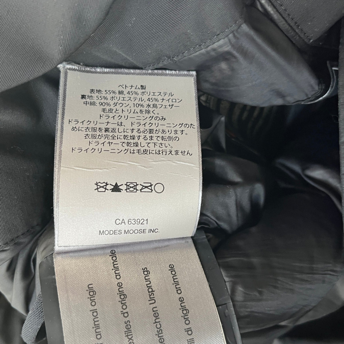 Men's Q3 Down Jacket Black Size M - Photo 7