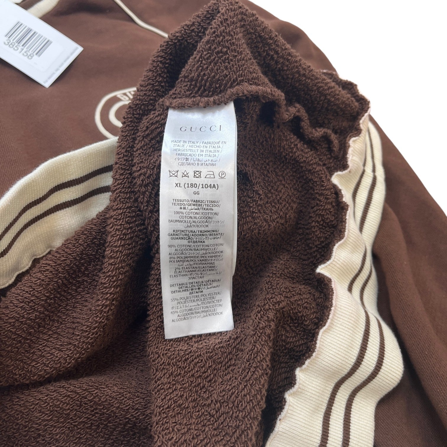Men's Embroidered Logo Sweatshirt Brown Size XL - Photo 8