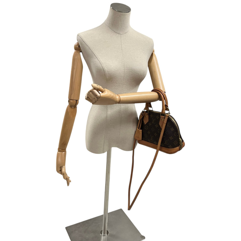 Women's Monogram Alma Bb Bag Brown