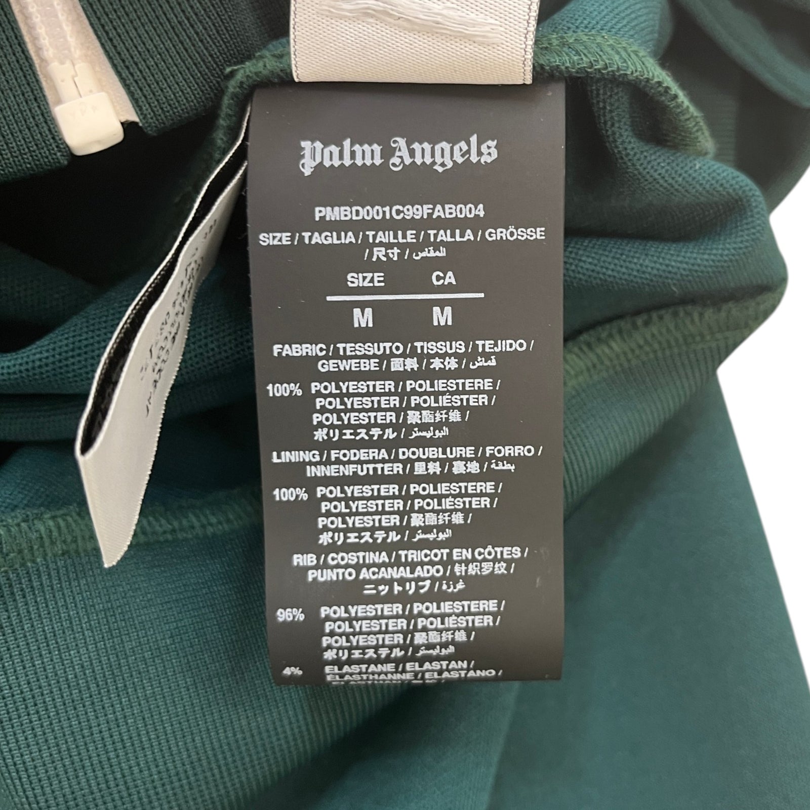 Men's Logo Print Track Jacket Green Size M - Photo 6
