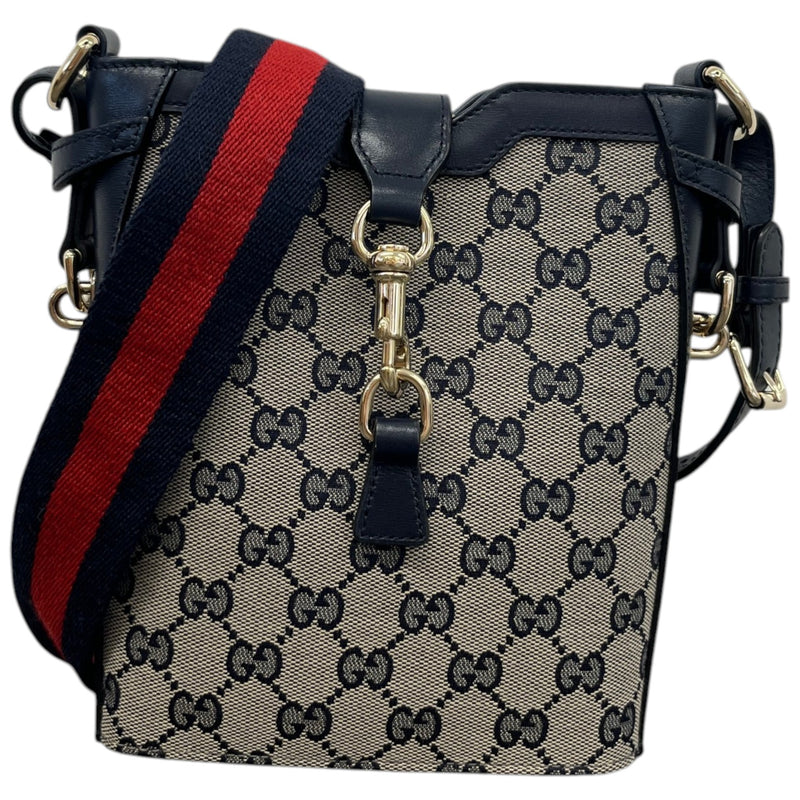 Women's GG Supreme Bucket Crossbody Bag Navy