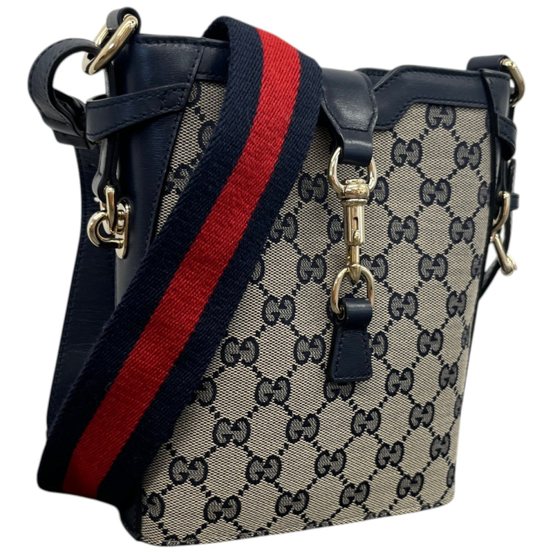 Women's GG Supreme Bucket Crossbody Bag Navy