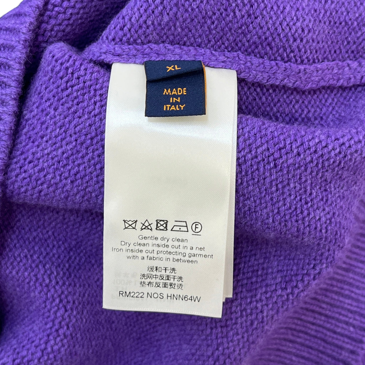 Men's Roll Neck Malletier Knit Sweatshirt Purple Size XL - Photo 6