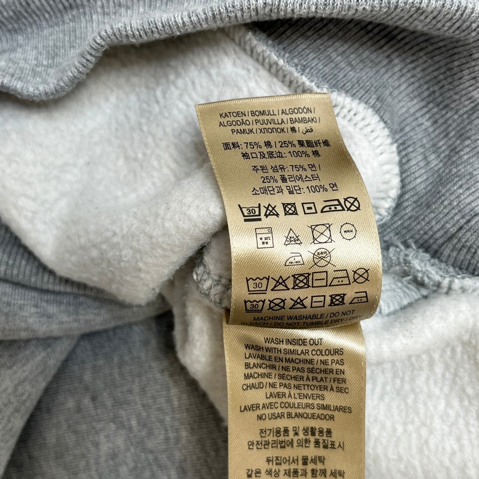 Men's Embroidered Logo Sweatshirt Grey Size L - Photo 8