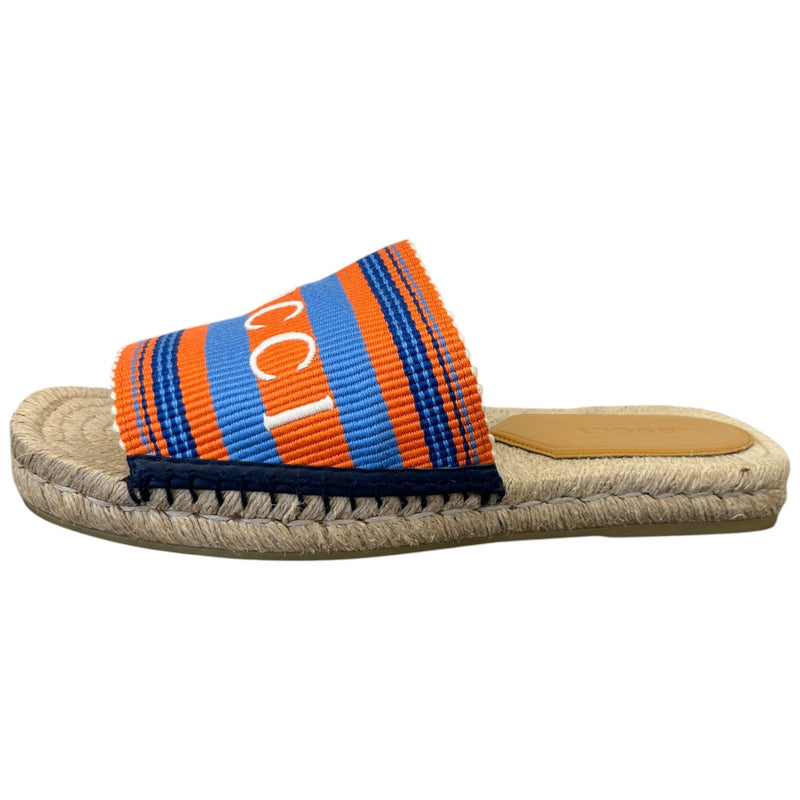 Men's Raffia Striped Slides Beige Size EU 41 / UK 8