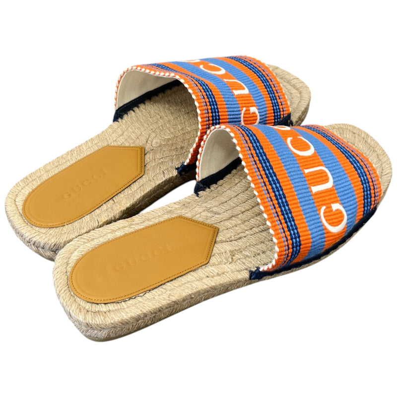 Men's Raffia Striped Slides Beige Size EU 41 / UK 8