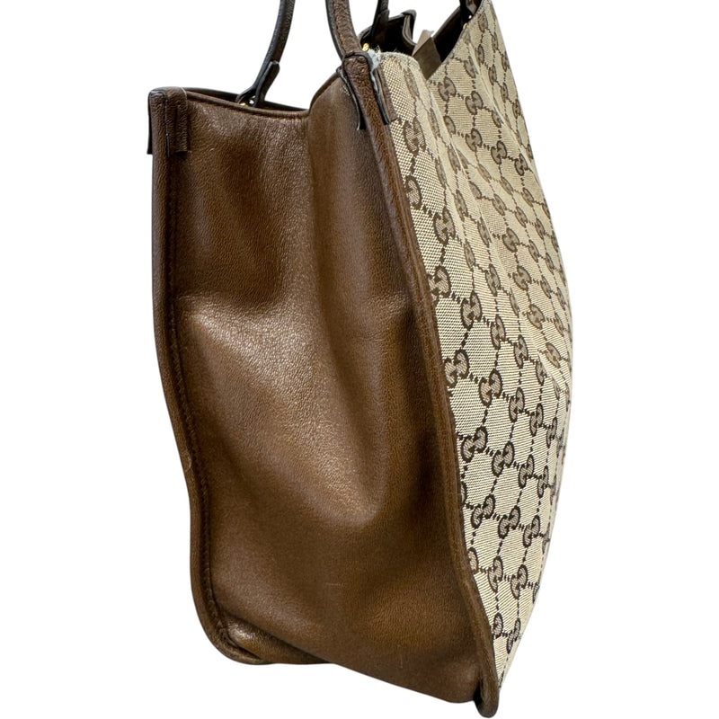 Women's Horsebit 1955 Medium Handbag Beige
