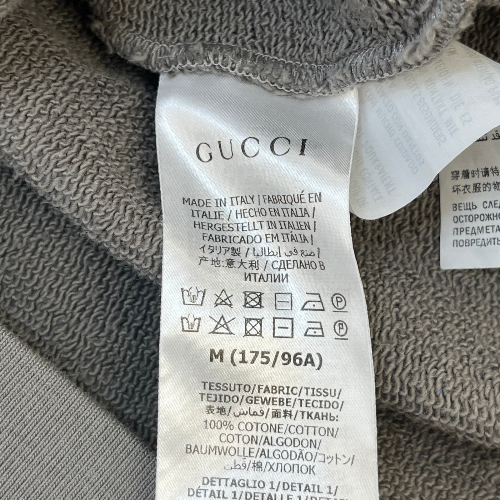 Men's GG Tape Hoodie Grey Size M - Photo 7