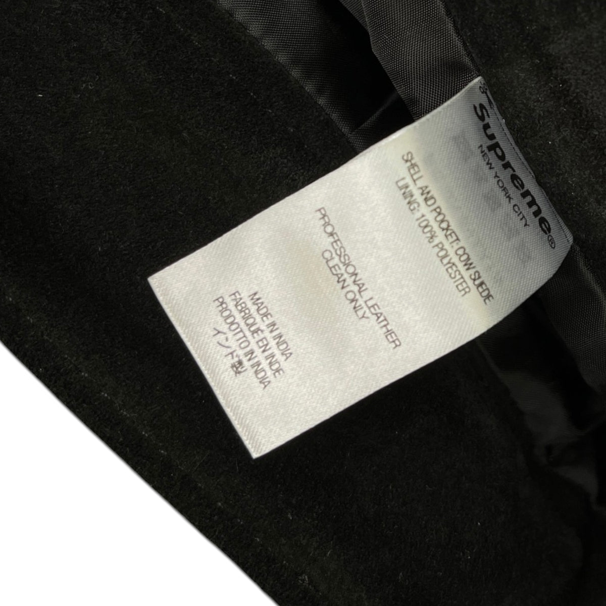 Men's Suede Double Knee Painter Trousers Black Size L / W34 - Photo 9
