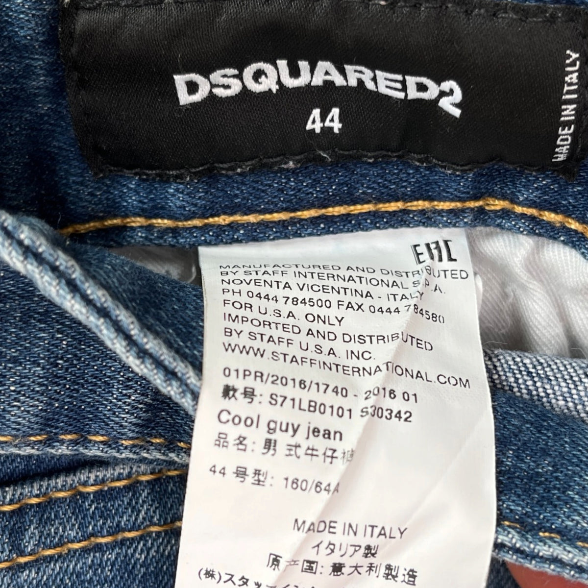 Men's Cool Guy Jeans Blue Size XS / W28 - Photo 8