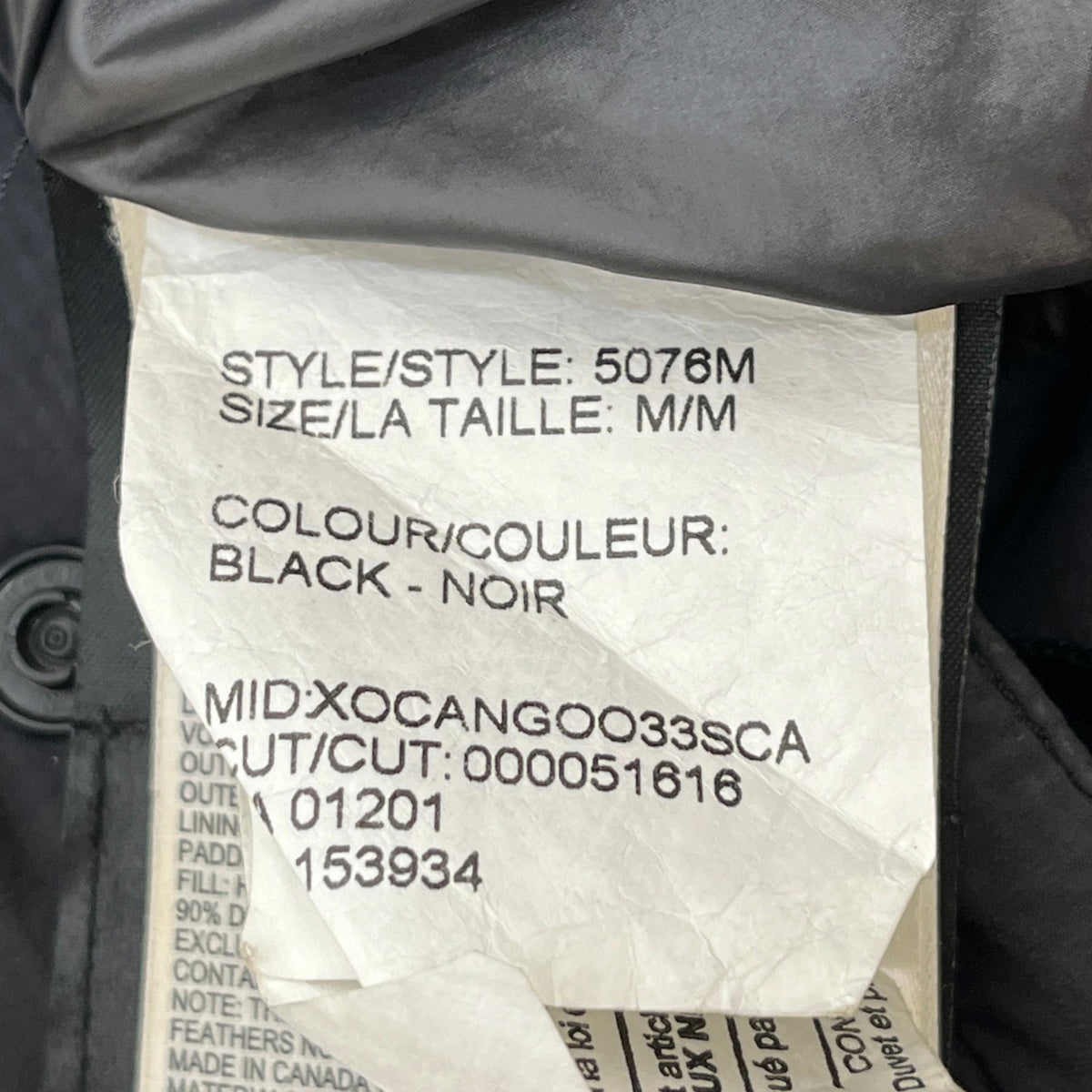 Men's Armstrong Down Jacket Black Size M - Photo 6