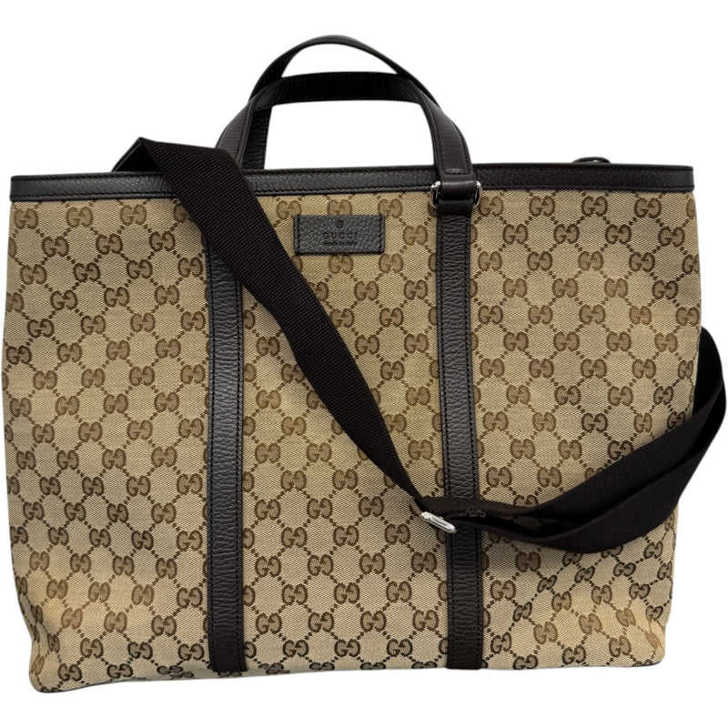 Women's GG Supreme Handbag Beige