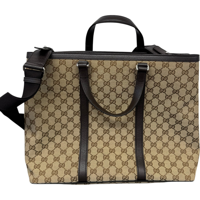 Women's GG Supreme Handbag Beige