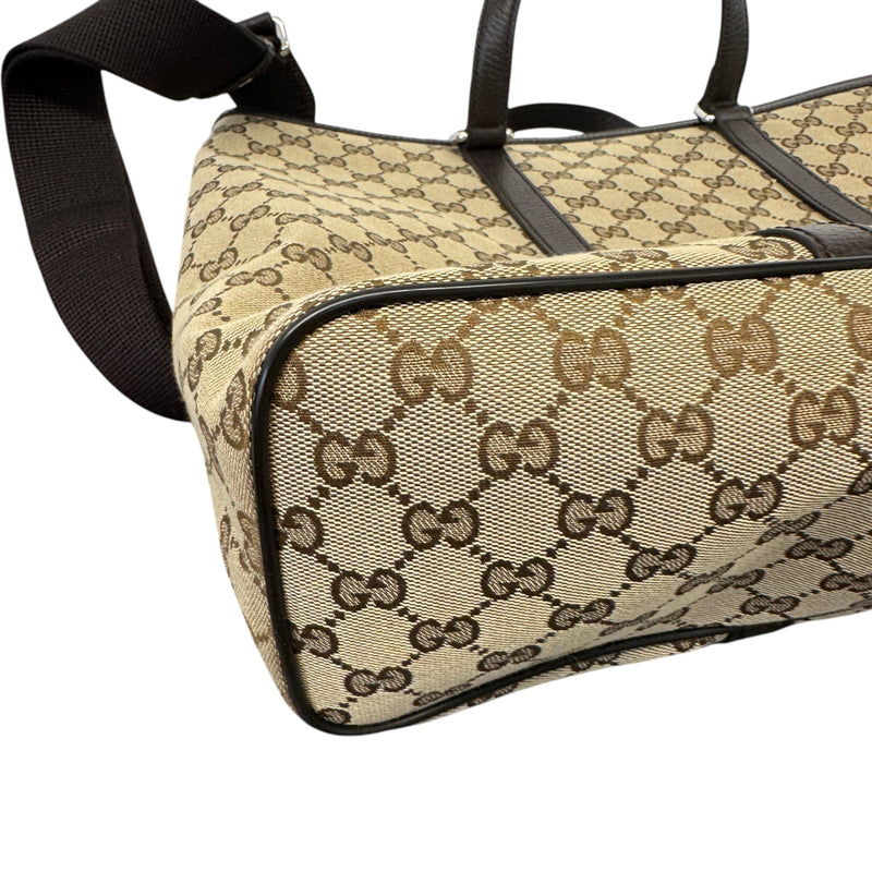 Women's GG Supreme Handbag Beige