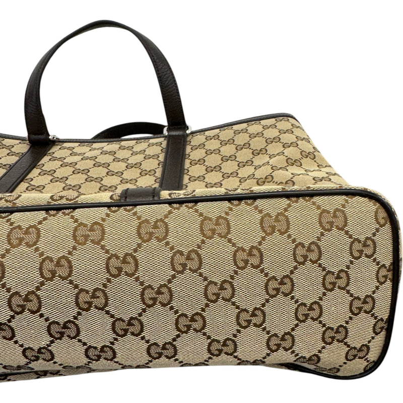 Women's GG Supreme Handbag Beige