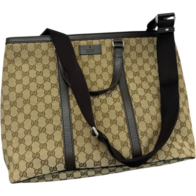 Women's GG Supreme Handbag Beige