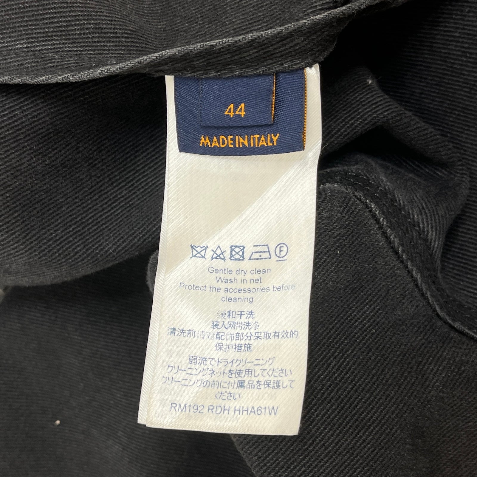 Men's Applique Detail Zip-Up Jacket Black Size XS - Photo 6
