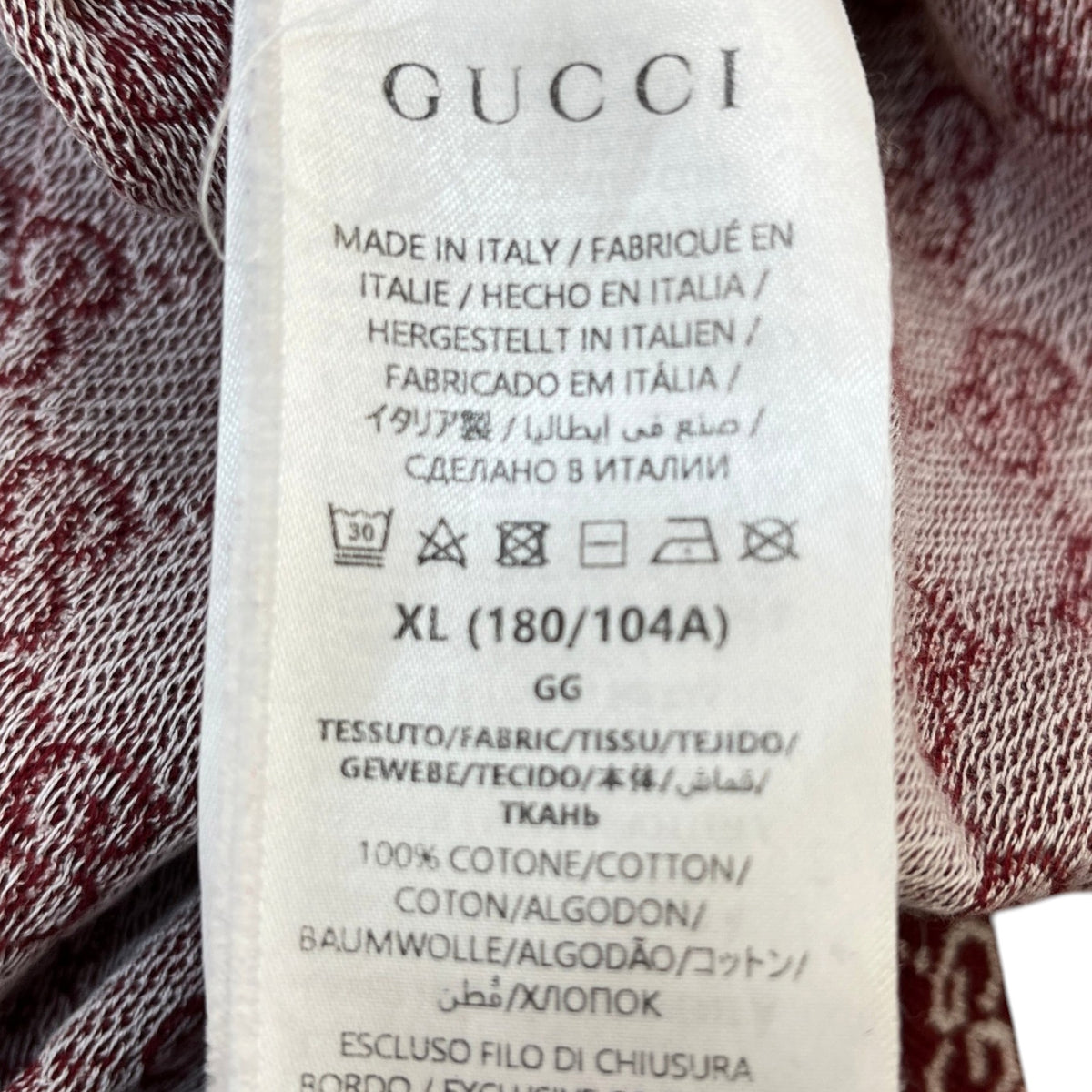 Men's GG Supreme Polo Shirt Burgundy Size XL - Photo 6