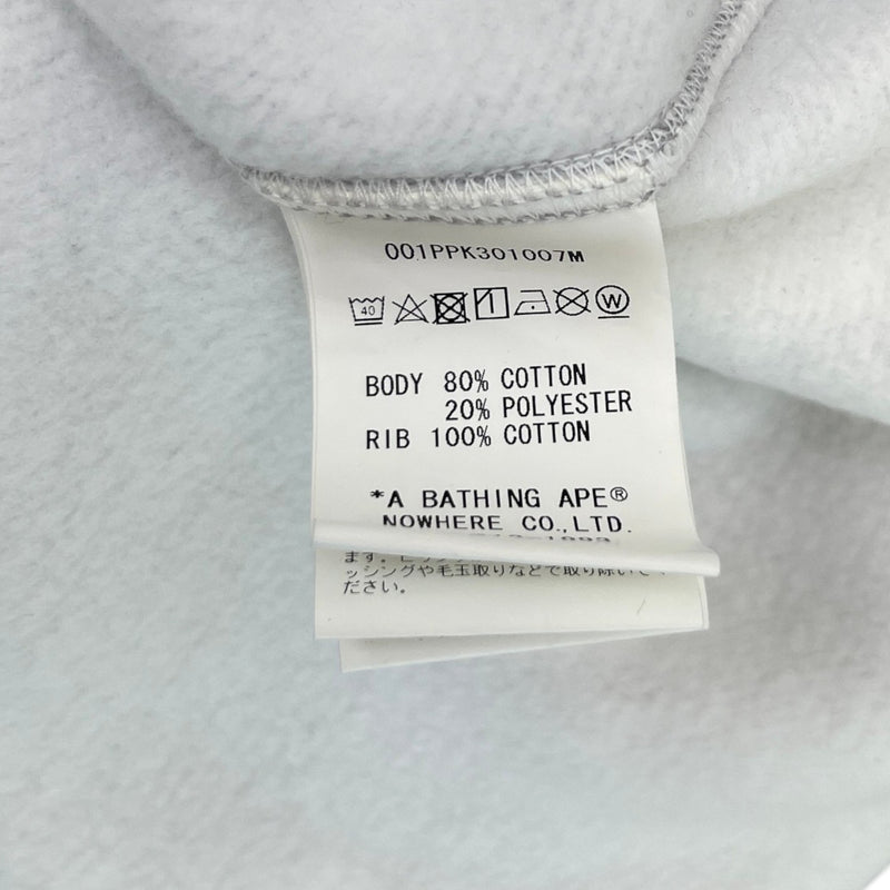 Men's Camo Ape Hoodie Grey Size S