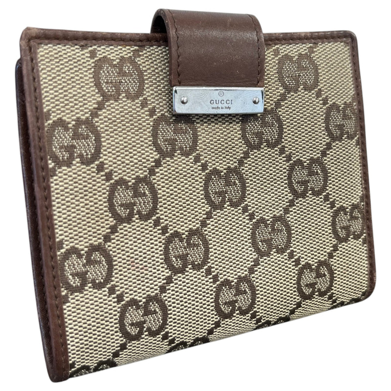 Women's GG Supreme Wallet Beige