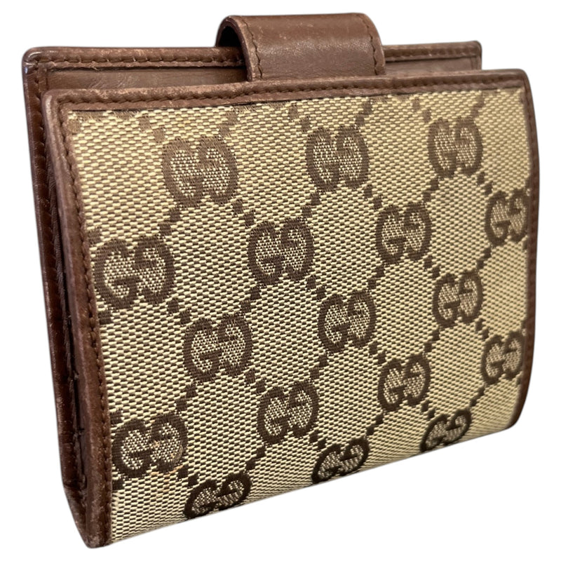 Women's GG Supreme Wallet Beige