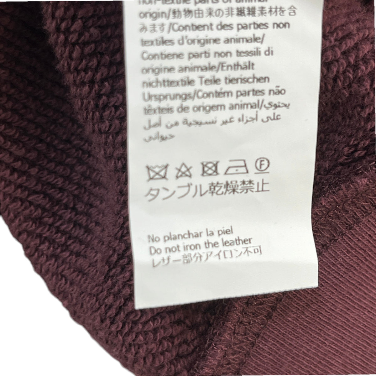 Women's Anagram Embroidered Zip Up Hoodie Burgundy Size L / UK 12 - Photo 6