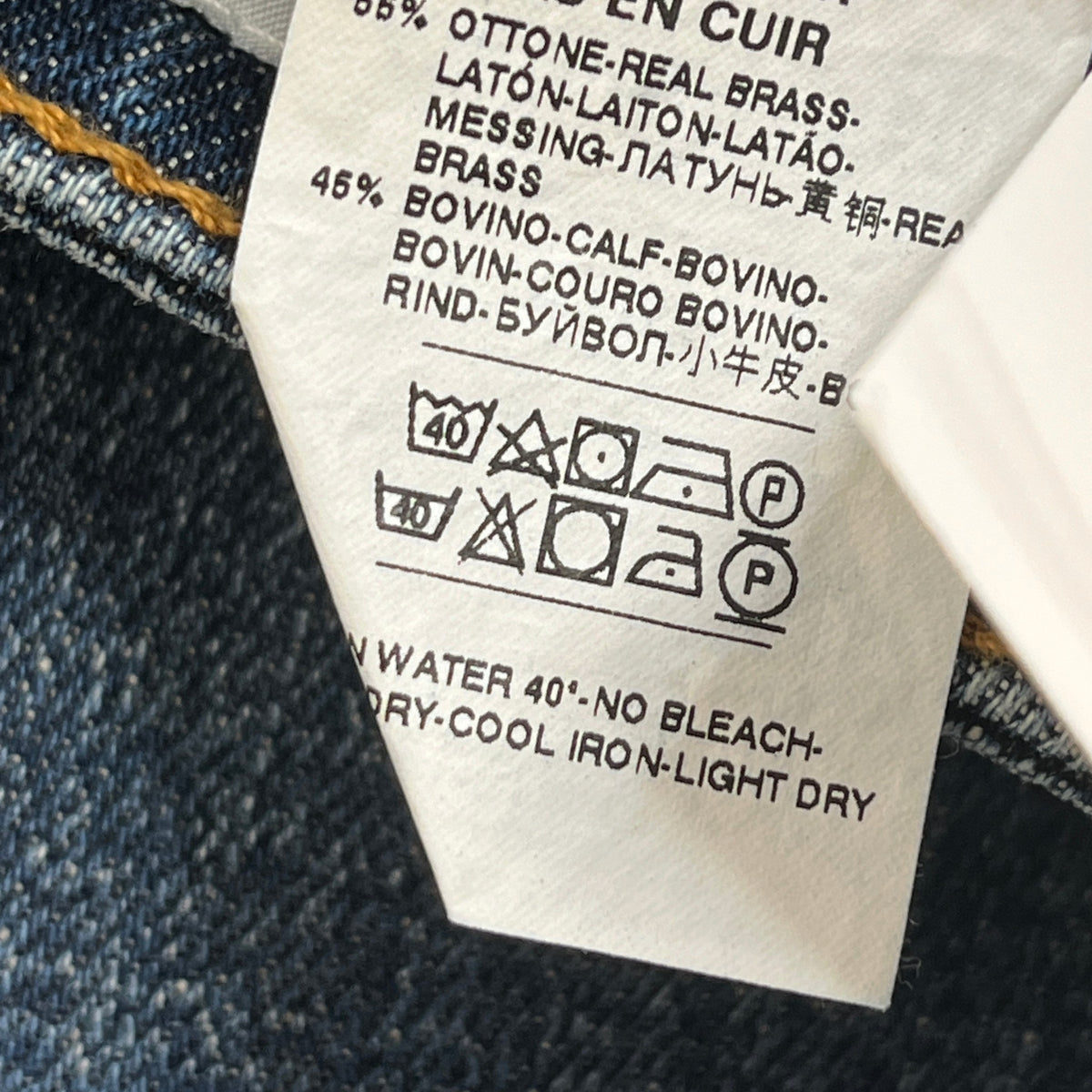Men's Plague Logo Jeans Blue Size XS / W28 - Photo 7