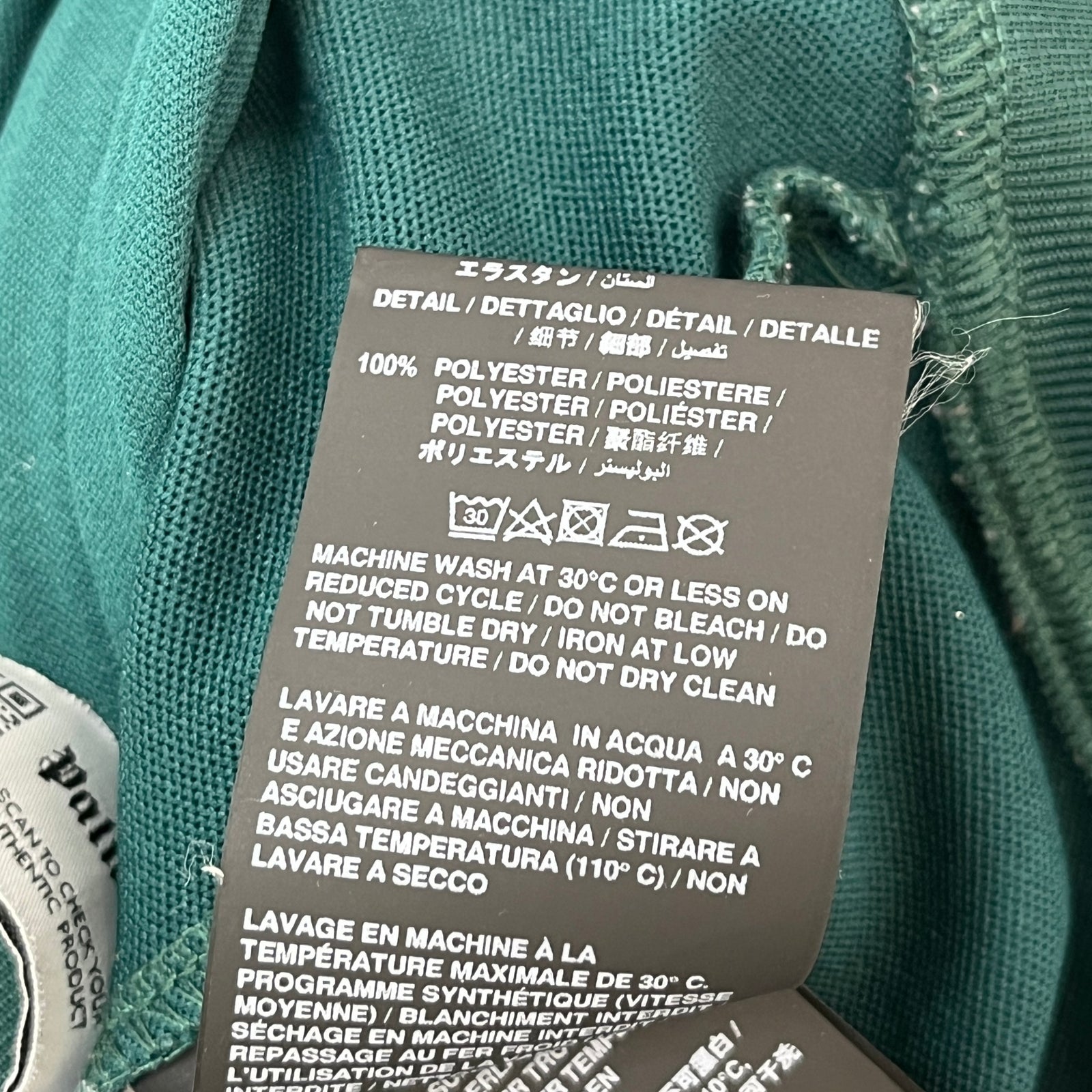 Men's Logo Print Track Jacket Green Size L - Photo 7