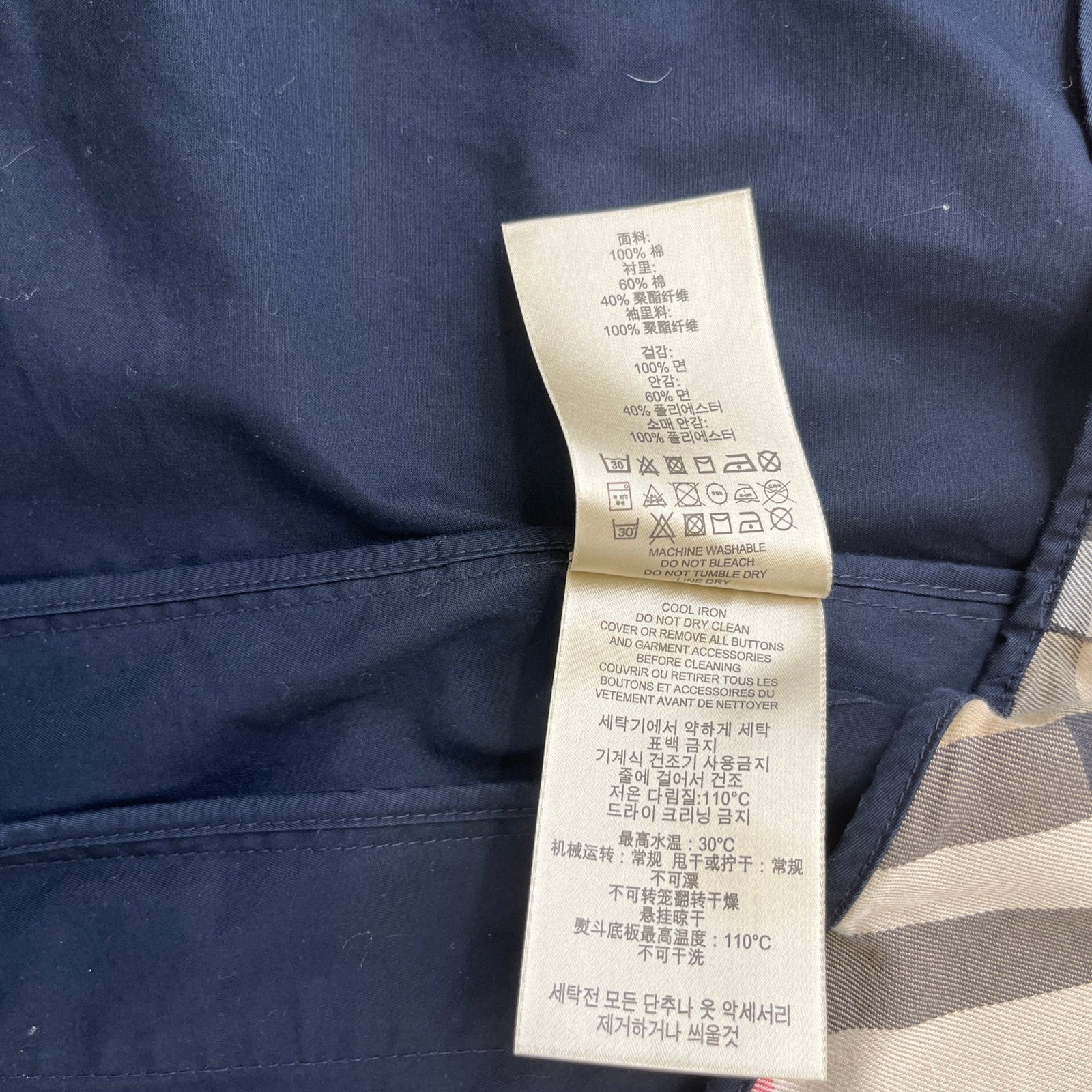 Men's Camden Heritage Trench Jacket Navy Size XS - Photo 22