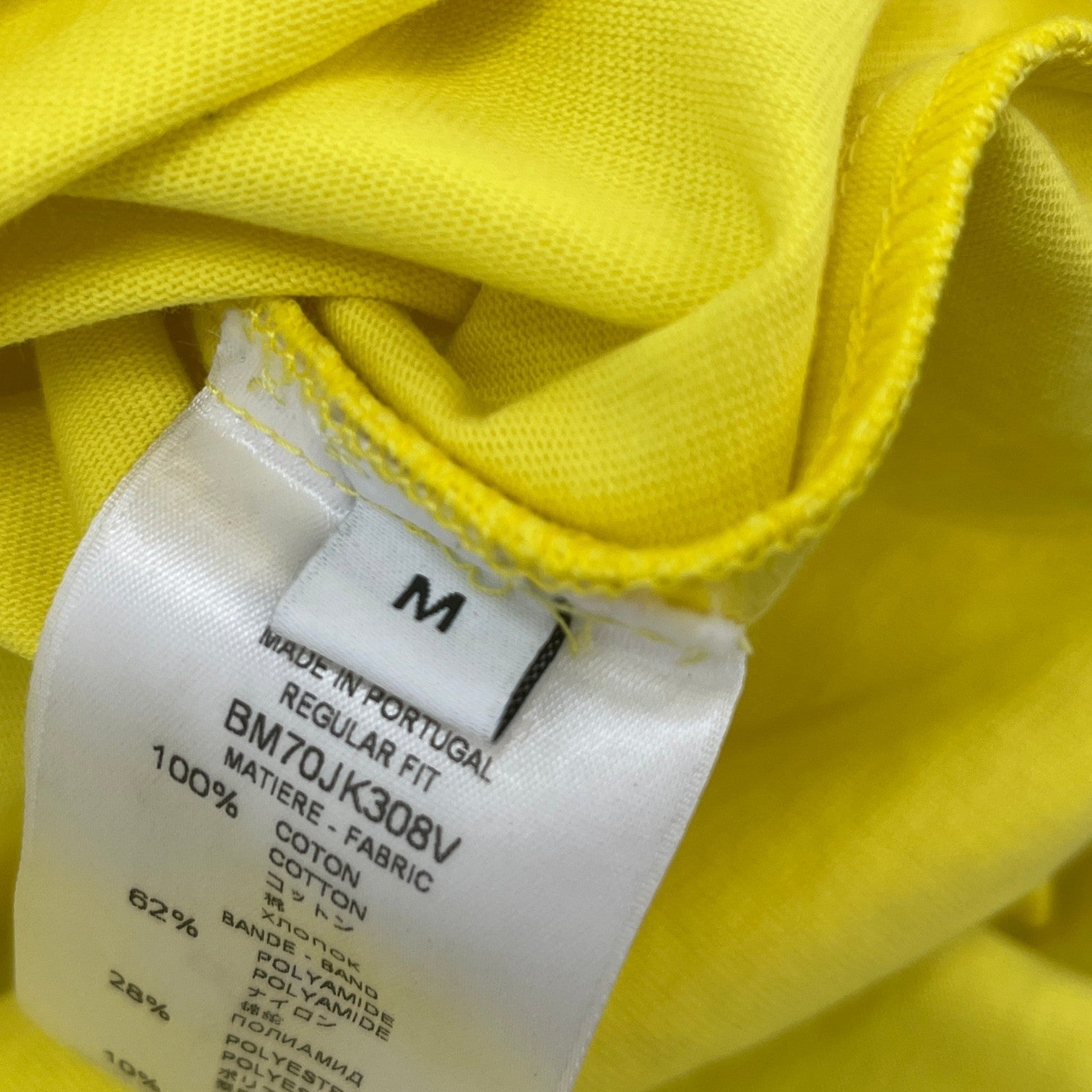 Men's Logo Tape Shoulder T-Shirt Yellow Size M - Photo 6