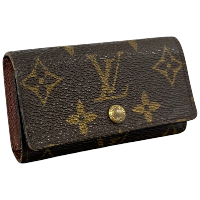 Women's Monogram Key Case Wallet Brown