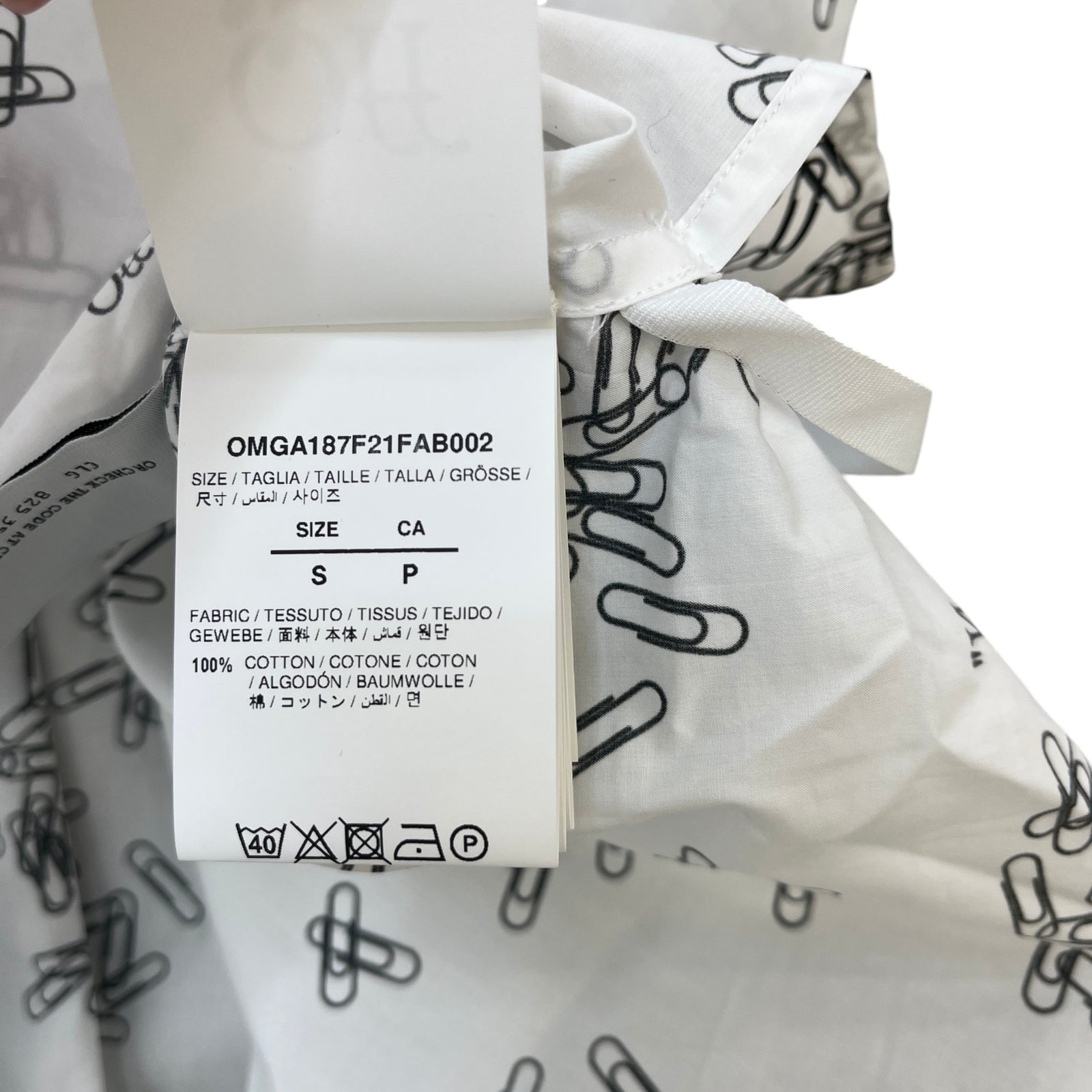 Men's Paperclip Print Short Sleeve Shirt White Size S - Photo 7
