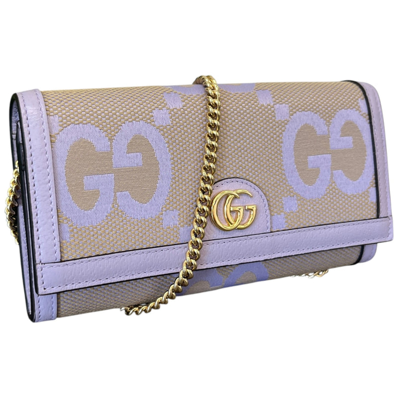 Women's Ophidia Jumbo GG Wallet on Chain Bag Purple