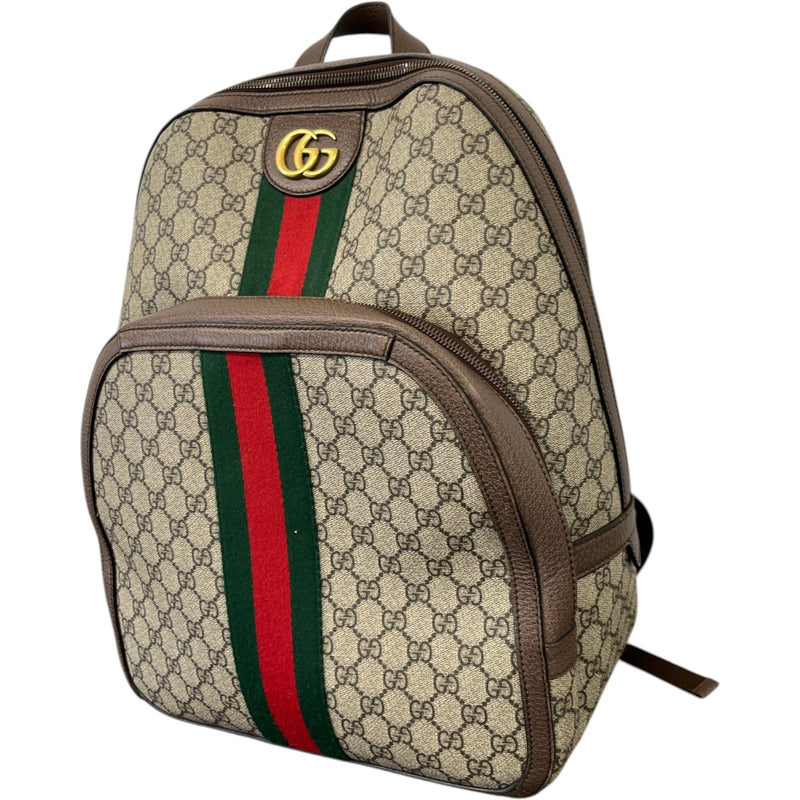Men's Ophidia Backpack Beige