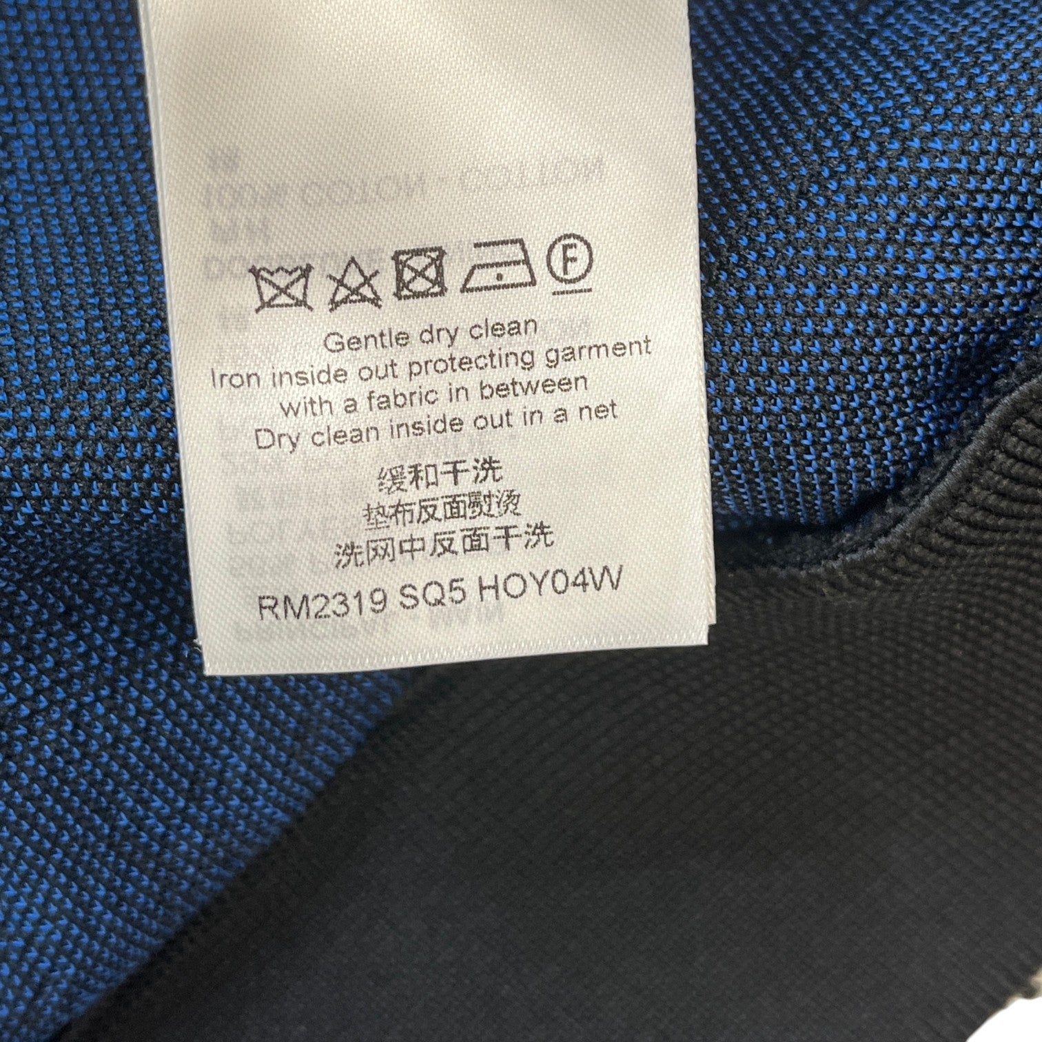 Men's Monogram Hoodie Black Size XL - Photo 8