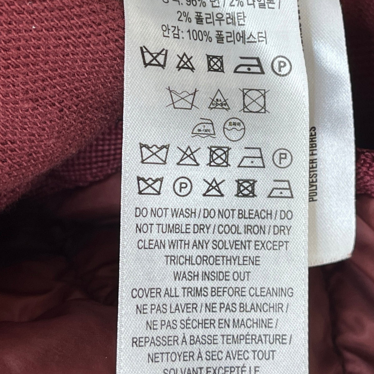 Men's Stripped Quilted Back Polo Shirt Burgundy Size M - Photo 5