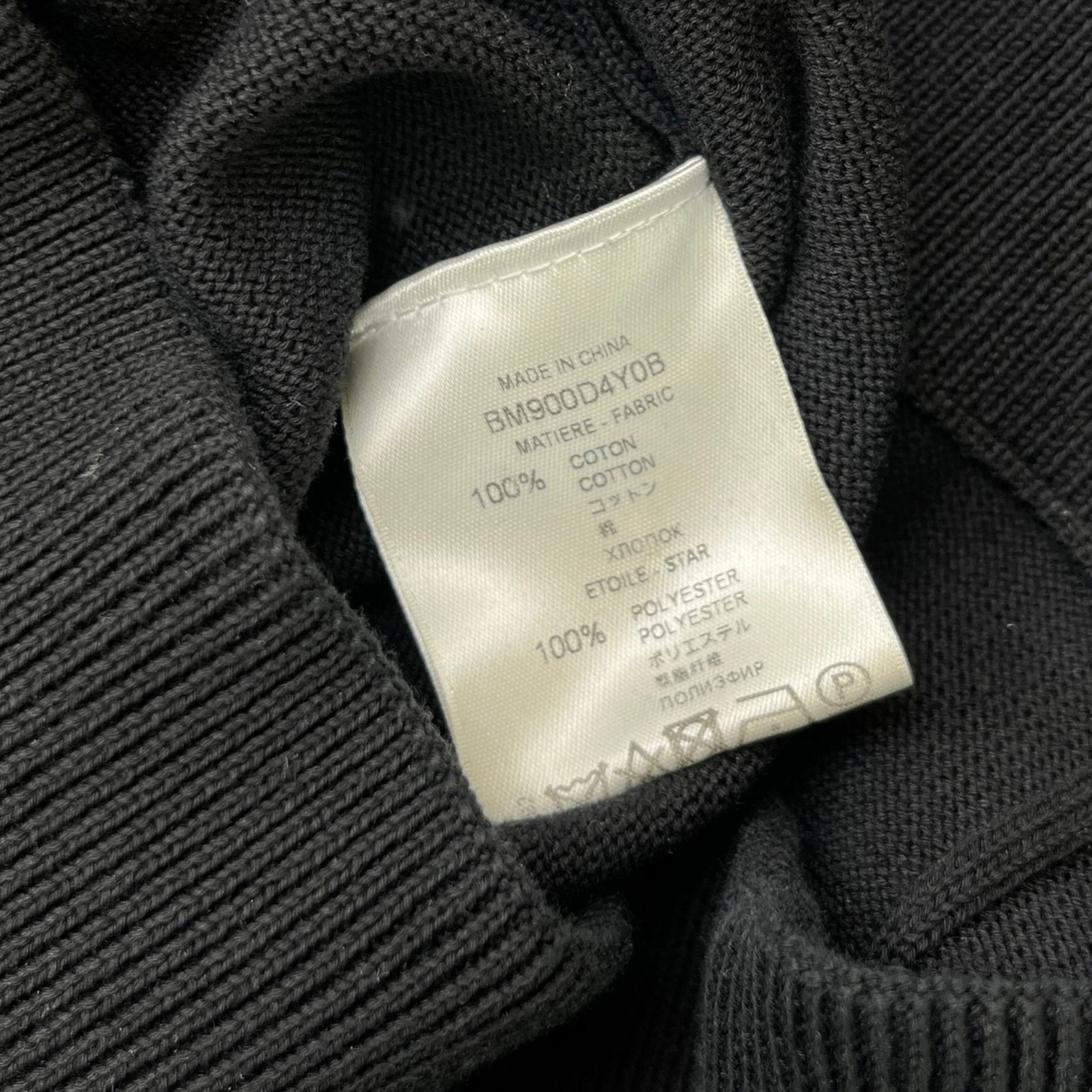 Men's Star Patch Jumper Black Size M - Photo 6