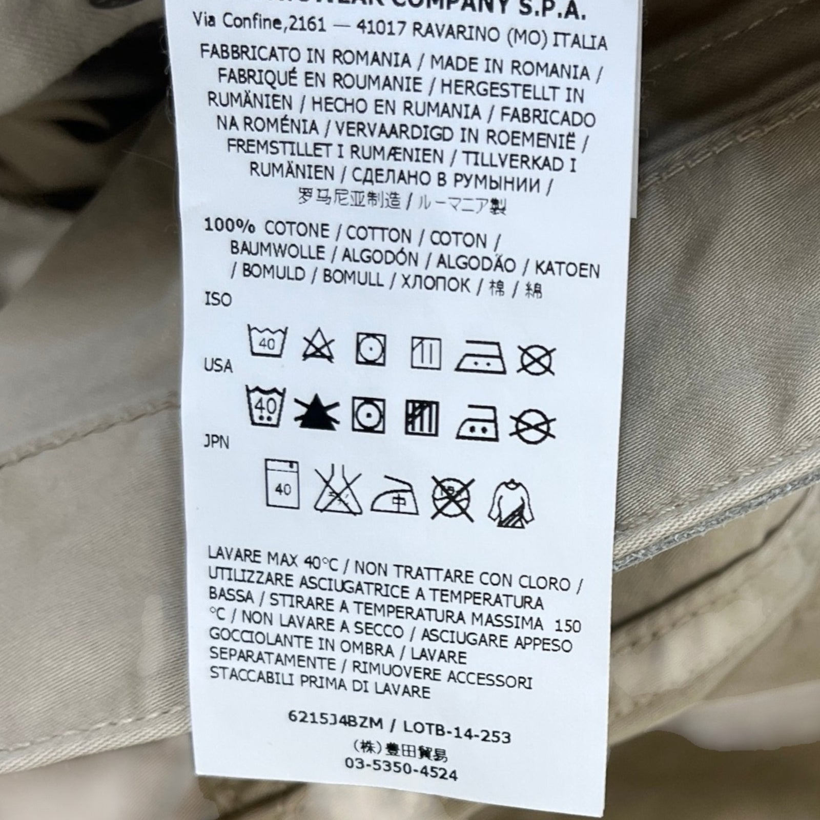 Men's Applique Logo RE-T Fit Cargos Beige Size M / W32 - Photo 8