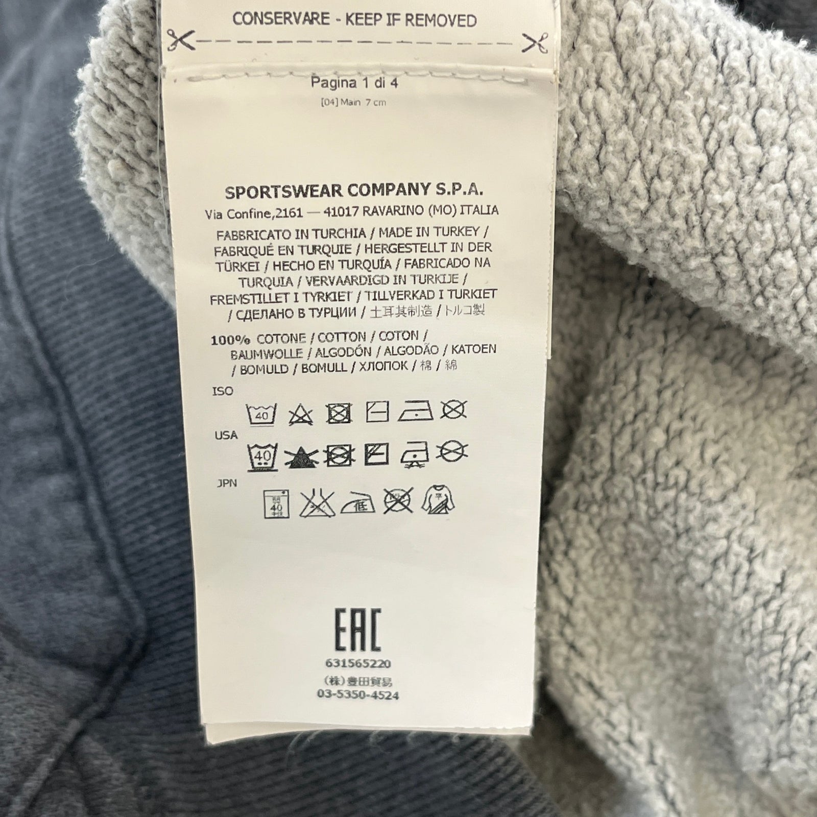 Men's Applique Logo Zip Up Hoodie Grey Size L - Photo 9