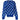 Men's Gg Supreme Knit Jumper Blue Size S