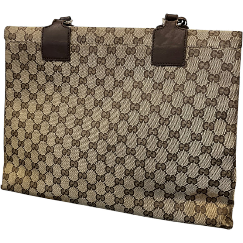 Men's Gg Supreme Business Bag Beige