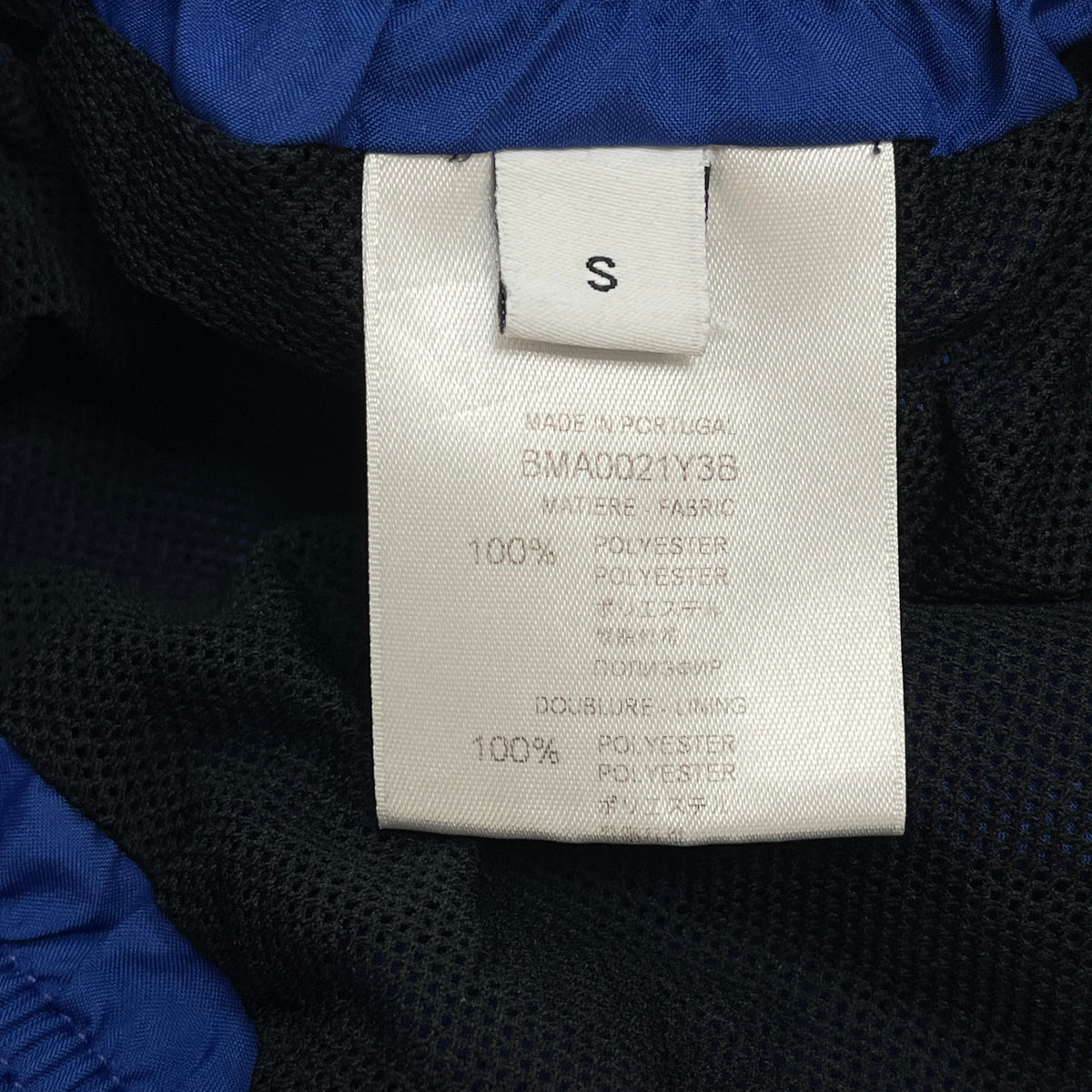 Men's Paris Logo Swim Shorts Blue Size S / W30 - Photo 6